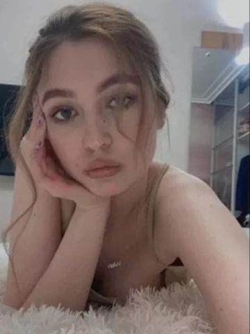 Екатерина Тулун